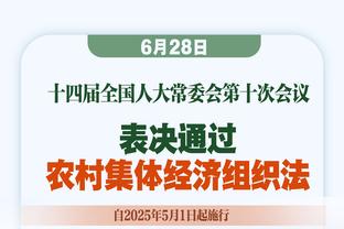 半场-皇马暂0-1柏林联合 魔笛失点阿拉巴解围失误送礼何塞卢中框